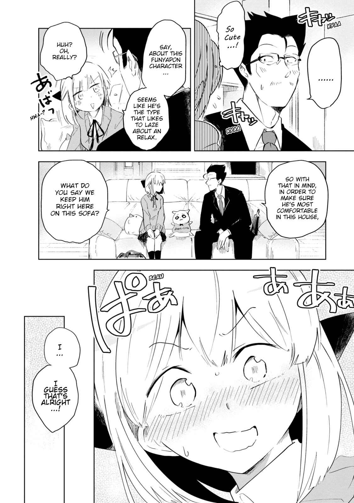 Page 16 Chapter 4 Iji-san Chi wa Sunao ni Narenai
