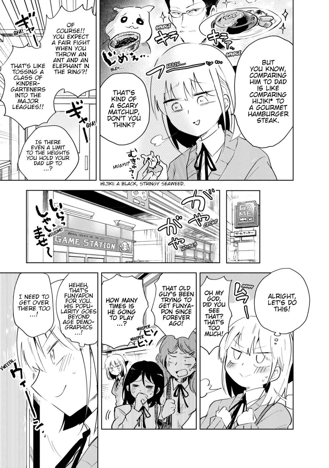 Page 3 Chapter 4 Iji-san Chi wa Sunao ni Narenai