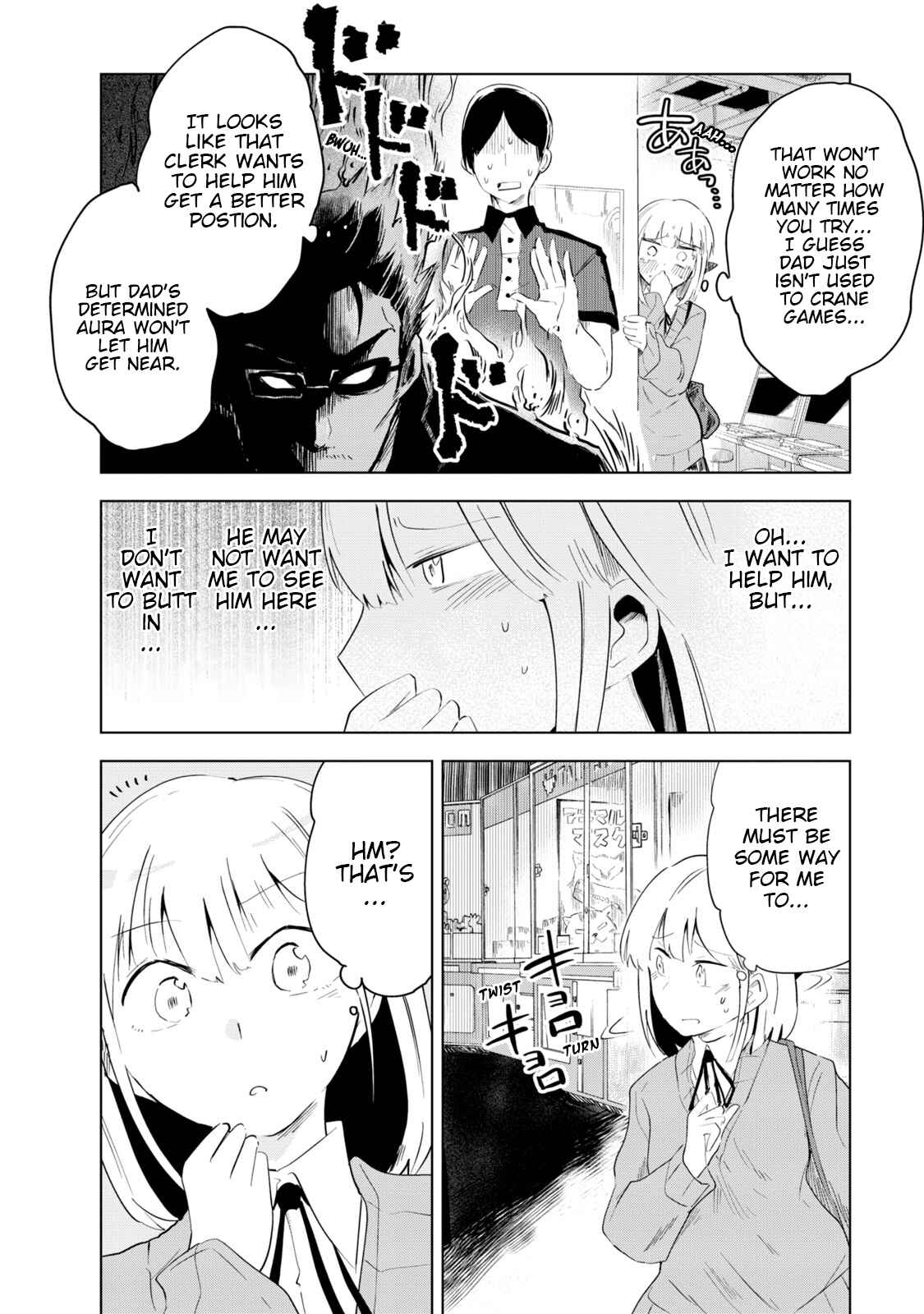 Page 8 Chapter 4 Iji-san Chi wa Sunao ni Narenai