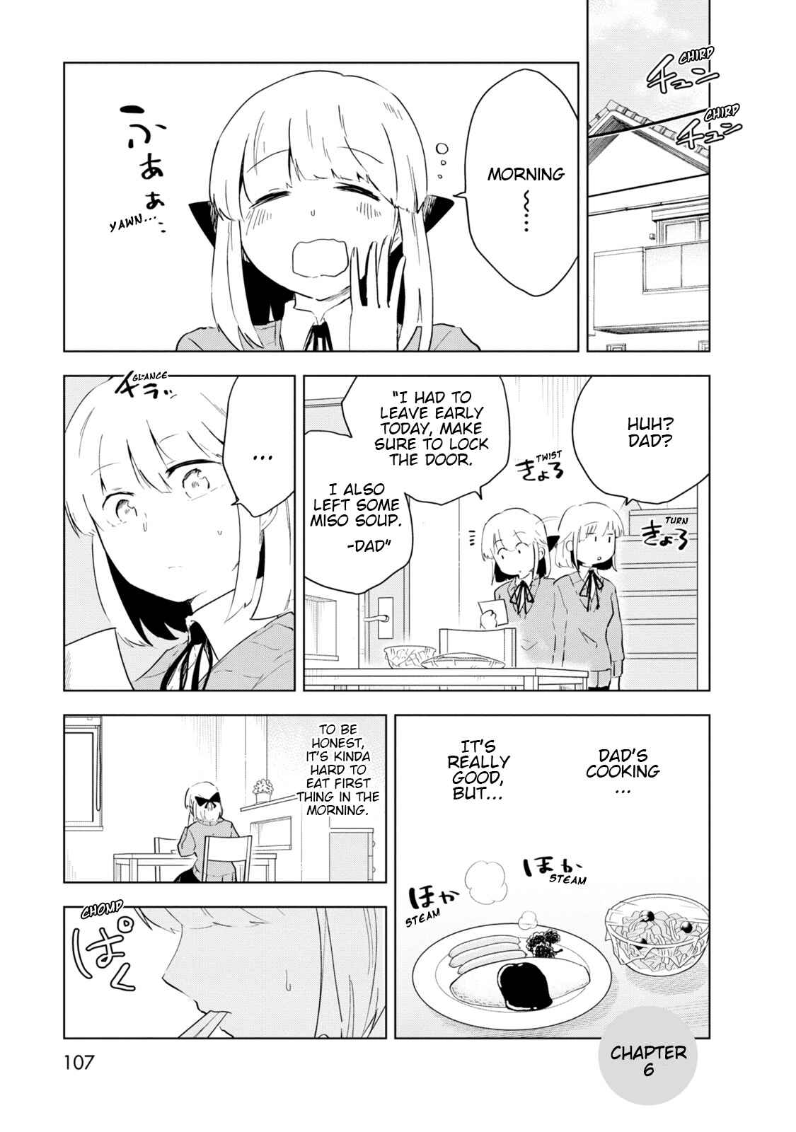 Page 1 Chapter 6 Iji-san Chi wa Sunao ni Narenai