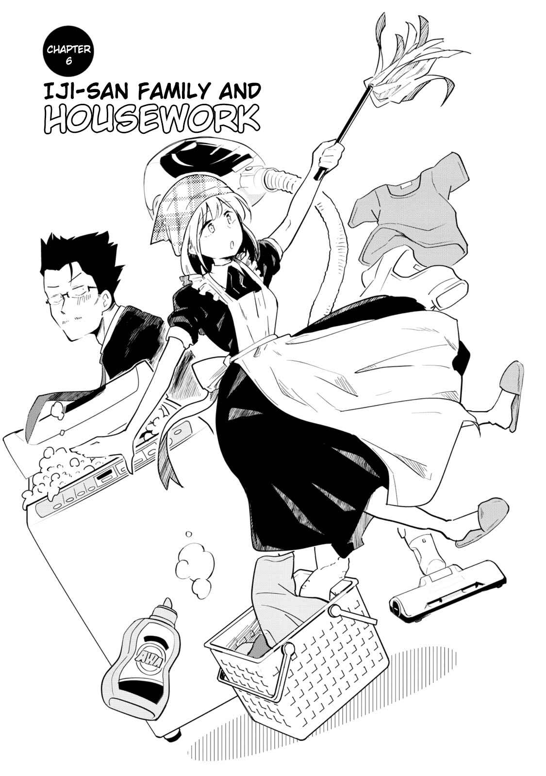 Page 4 Chapter 6 Iji-san Chi wa Sunao ni Narenai