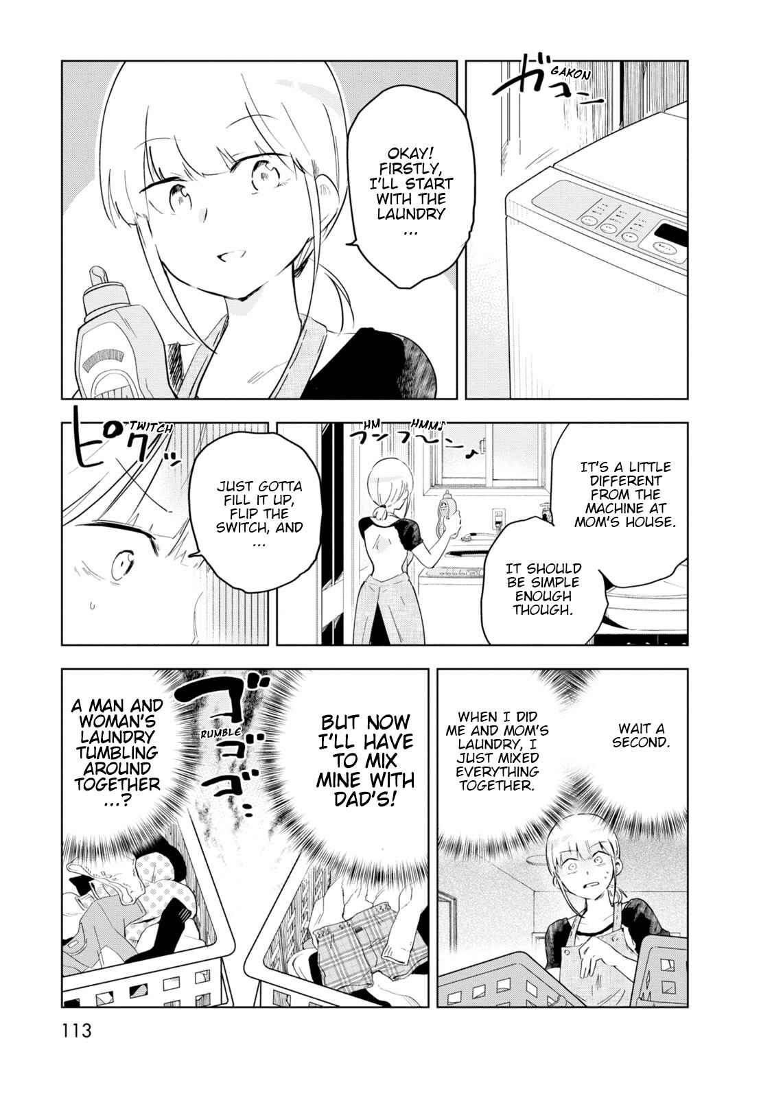 Page 7 Chapter 6 Iji-san Chi wa Sunao ni Narenai