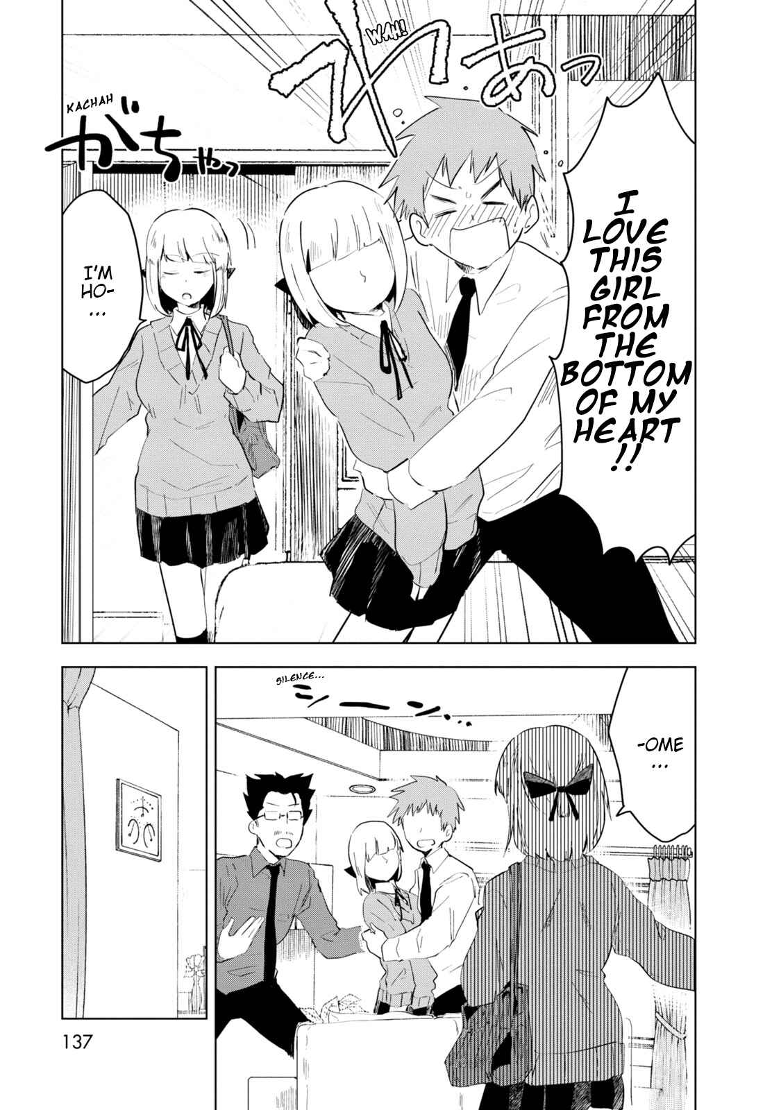 Page 13 Chapter 7 Iji-san Chi wa Sunao ni Narenai