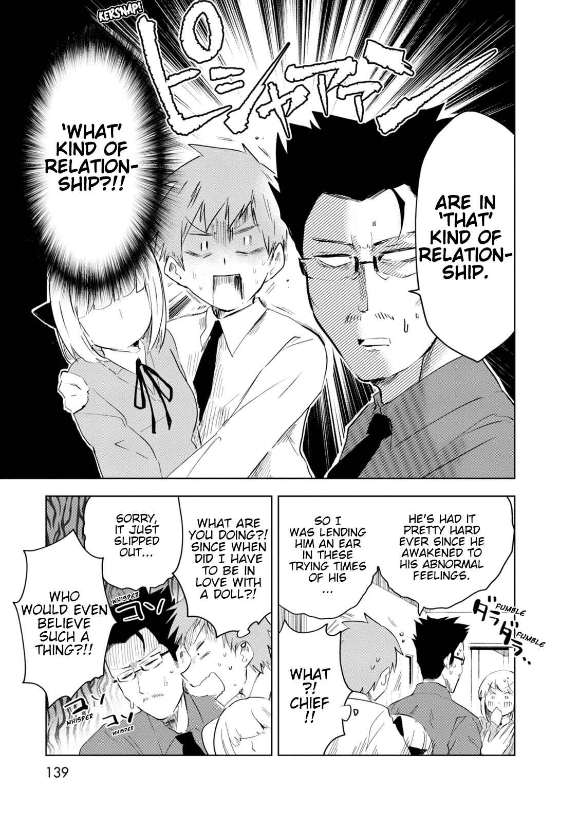 Page 15 Chapter 7 Iji-san Chi wa Sunao ni Narenai