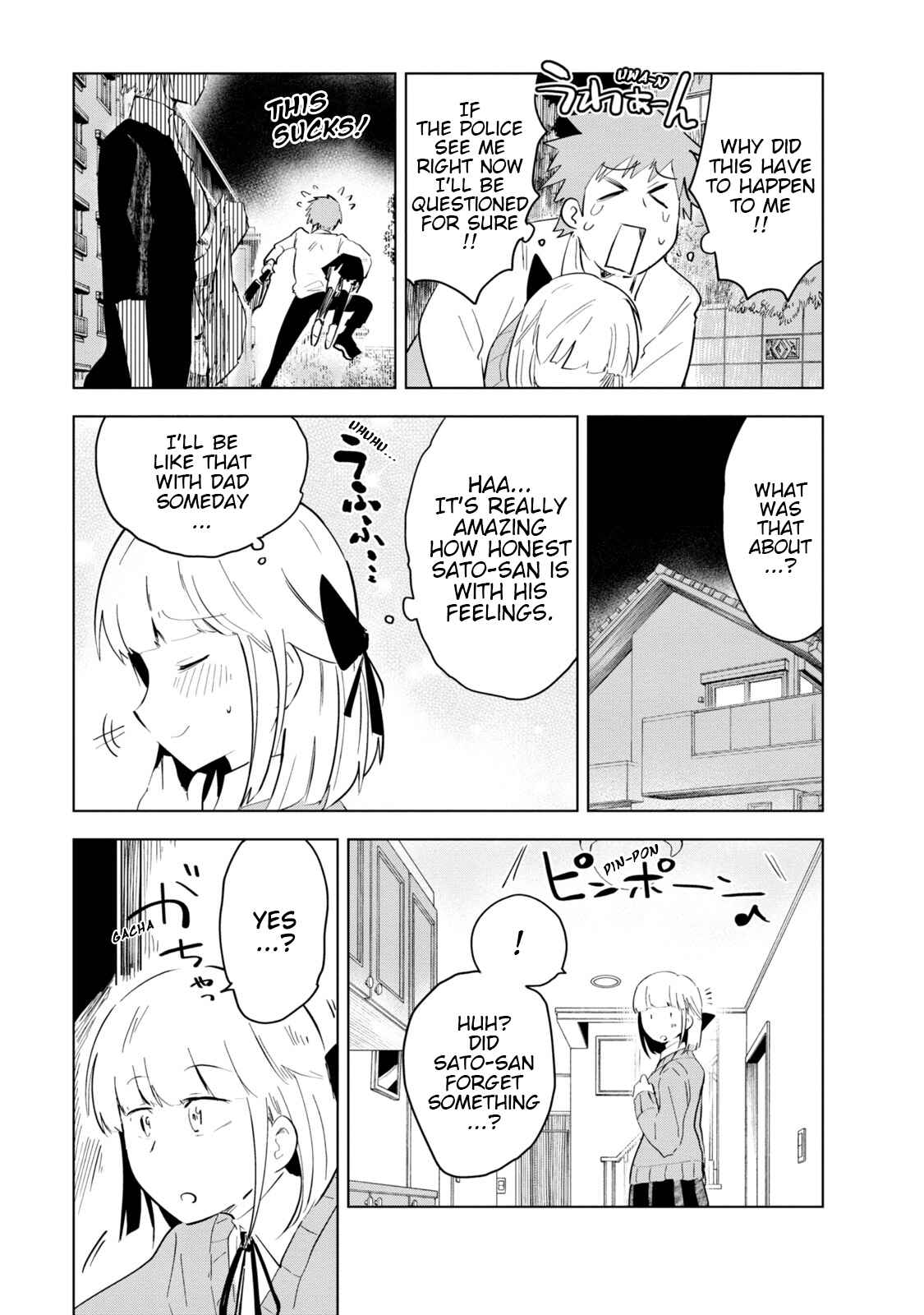 Page 17 Chapter 7 Iji-san Chi wa Sunao ni Narenai