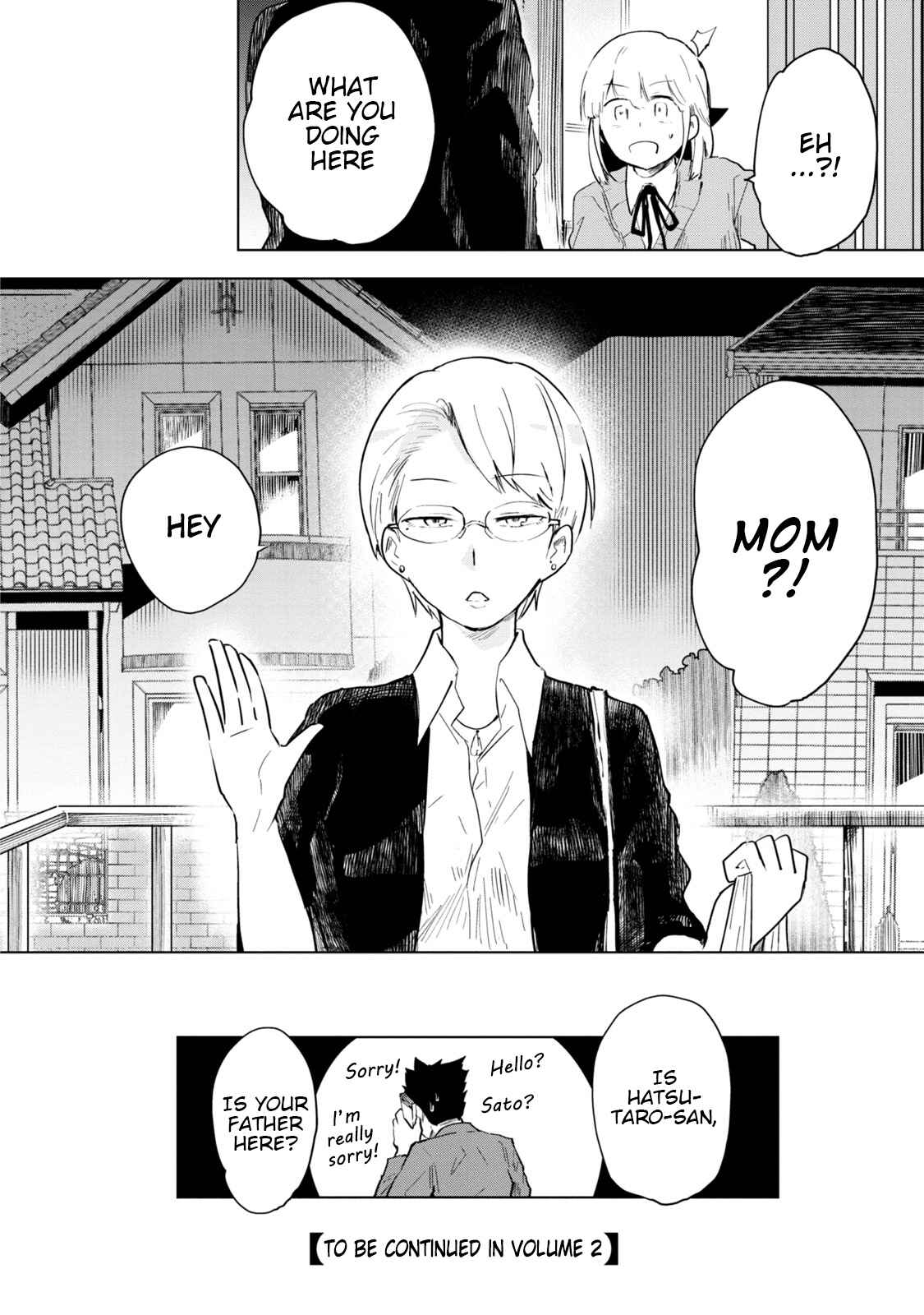 Page 18 Chapter 7 Iji-san Chi wa Sunao ni Narenai