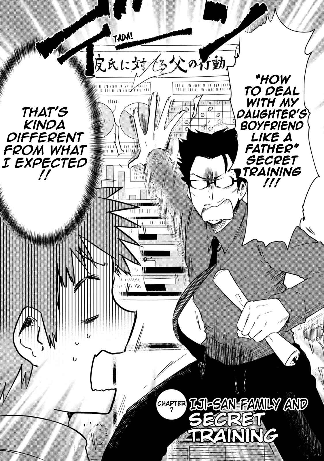 Page 4 Chapter 7 Iji-san Chi wa Sunao ni Narenai