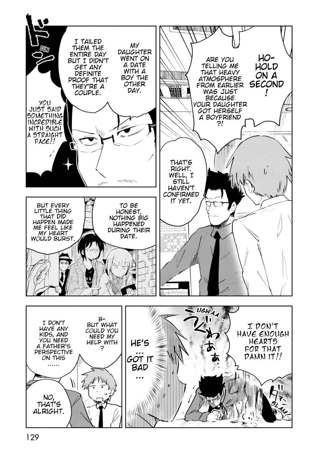 Page 5 Chapter 7 Iji-san Chi wa Sunao ni Narenai