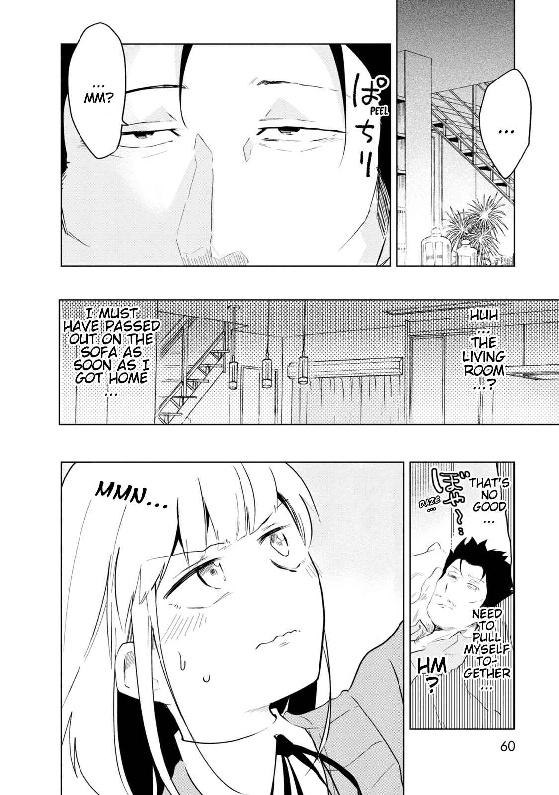 Page 12 Chapter 3 Iji-san Chi wa Sunao ni Narenai