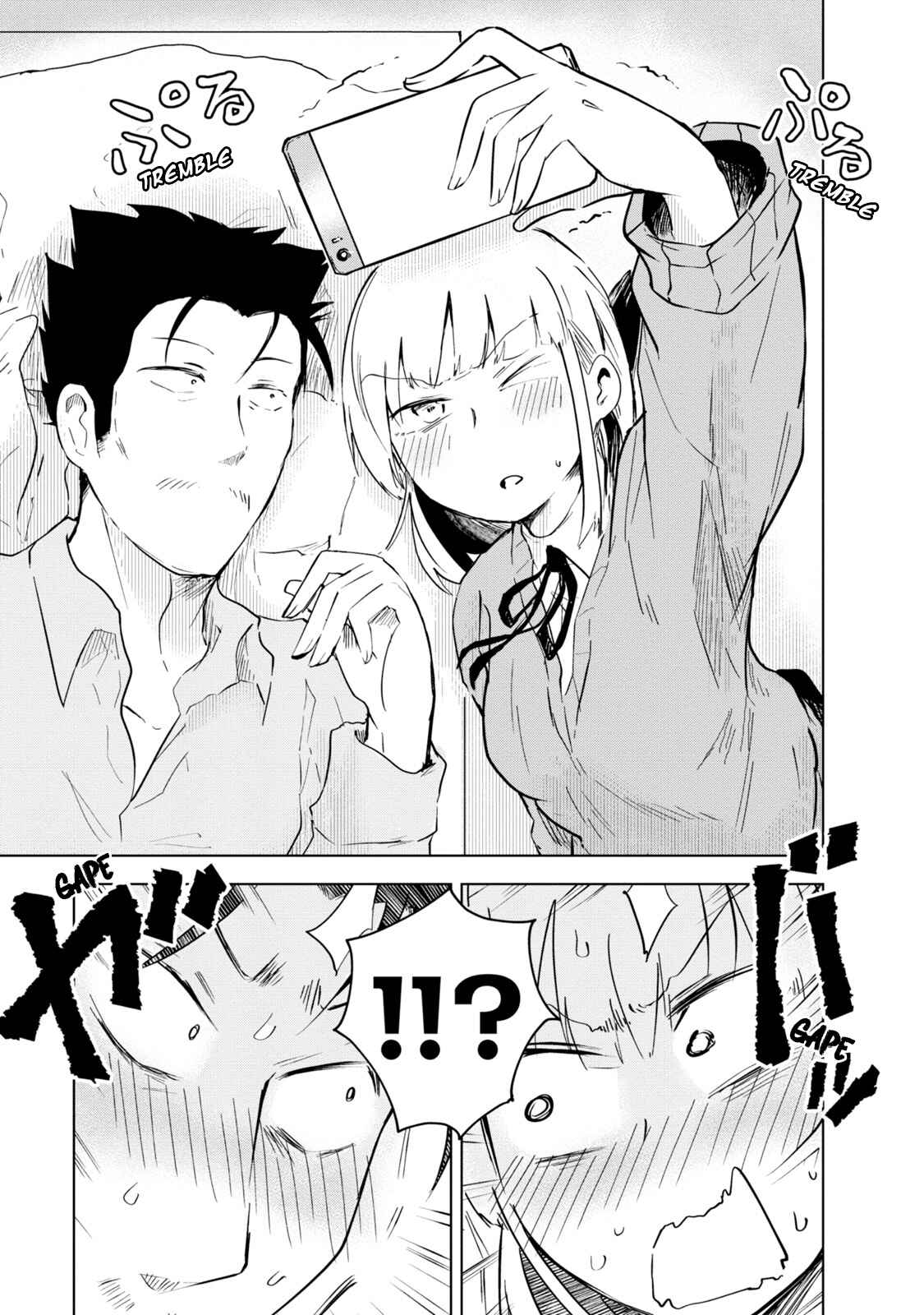 Page 13 Chapter 3 Iji-san Chi wa Sunao ni Narenai