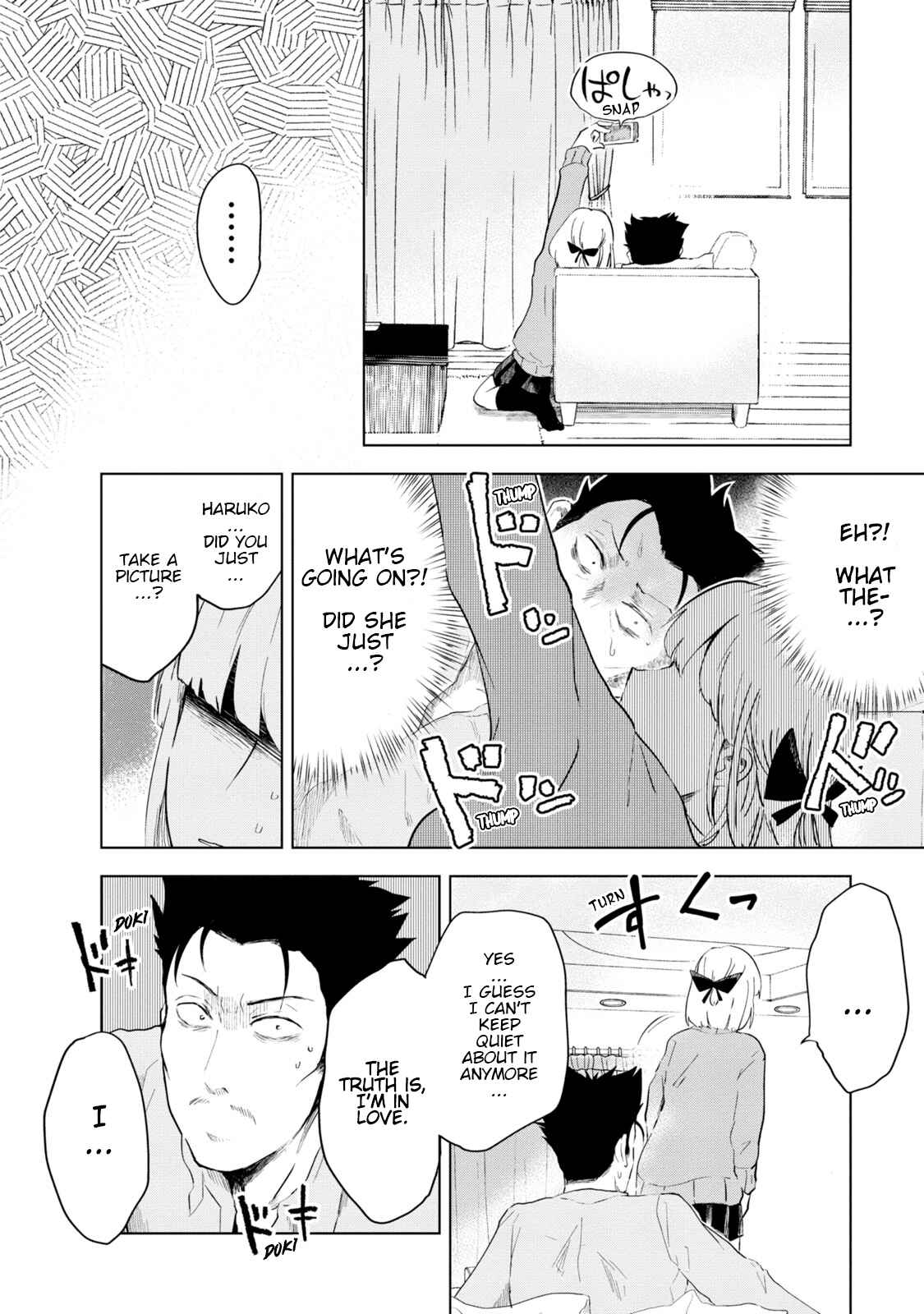 Page 14 Chapter 3 Iji-san Chi wa Sunao ni Narenai