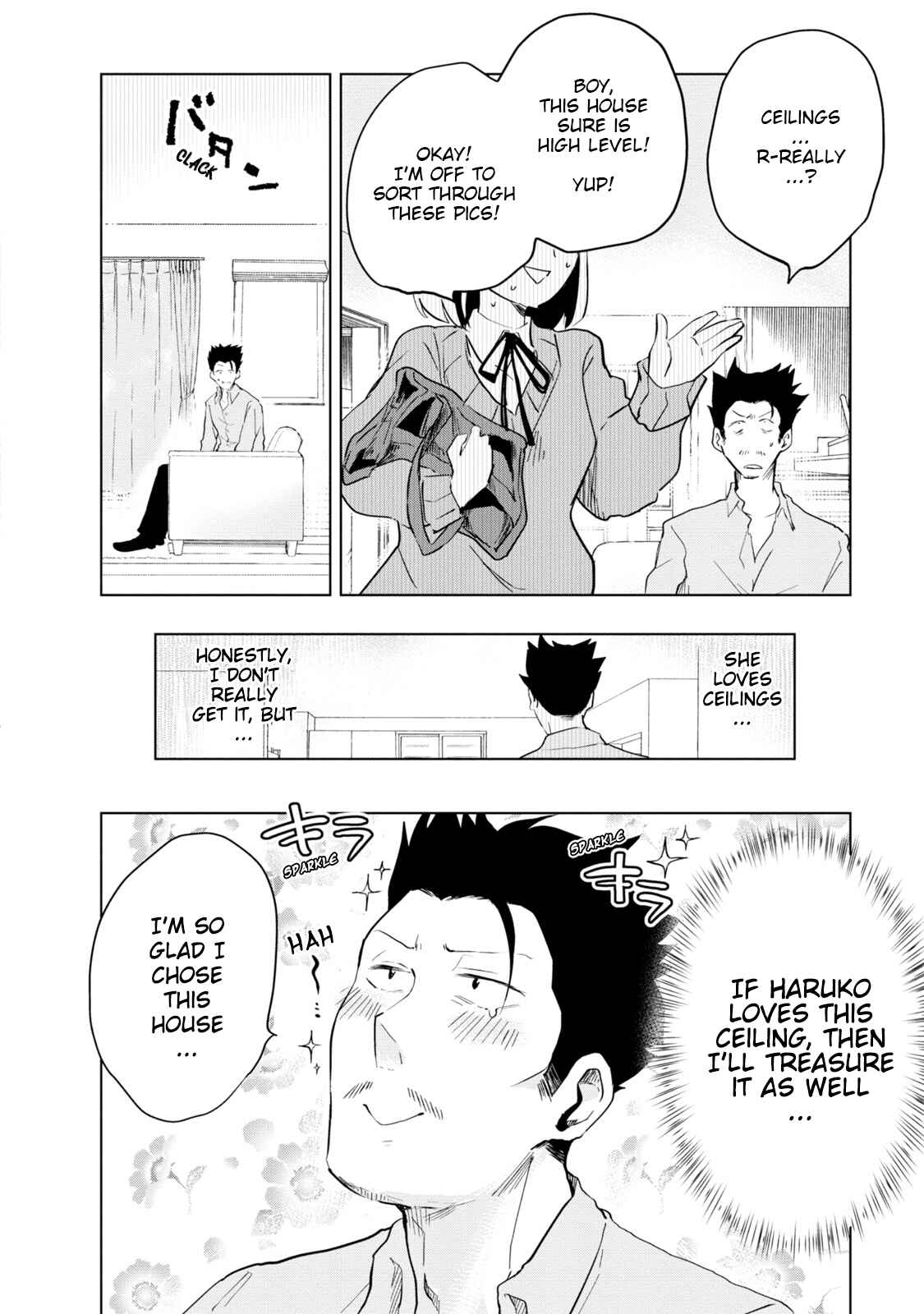 Page 16 Chapter 3 Iji-san Chi wa Sunao ni Narenai