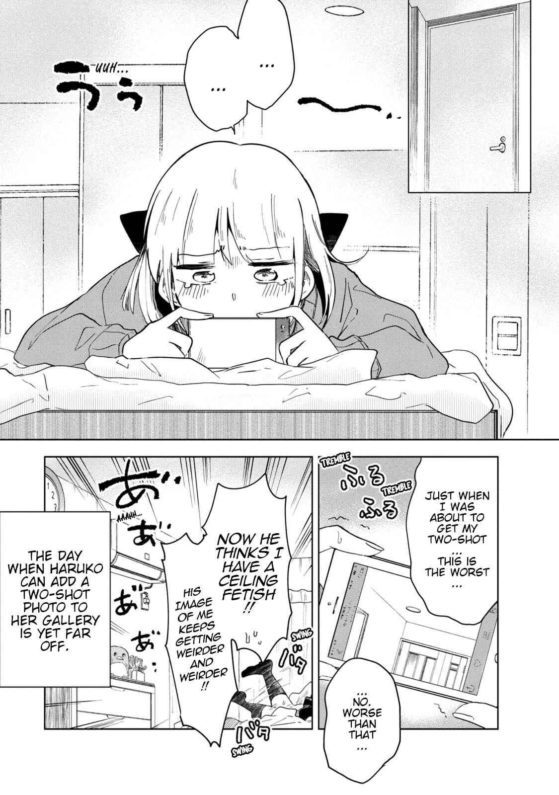 Page 17 Chapter 3 Iji-san Chi wa Sunao ni Narenai