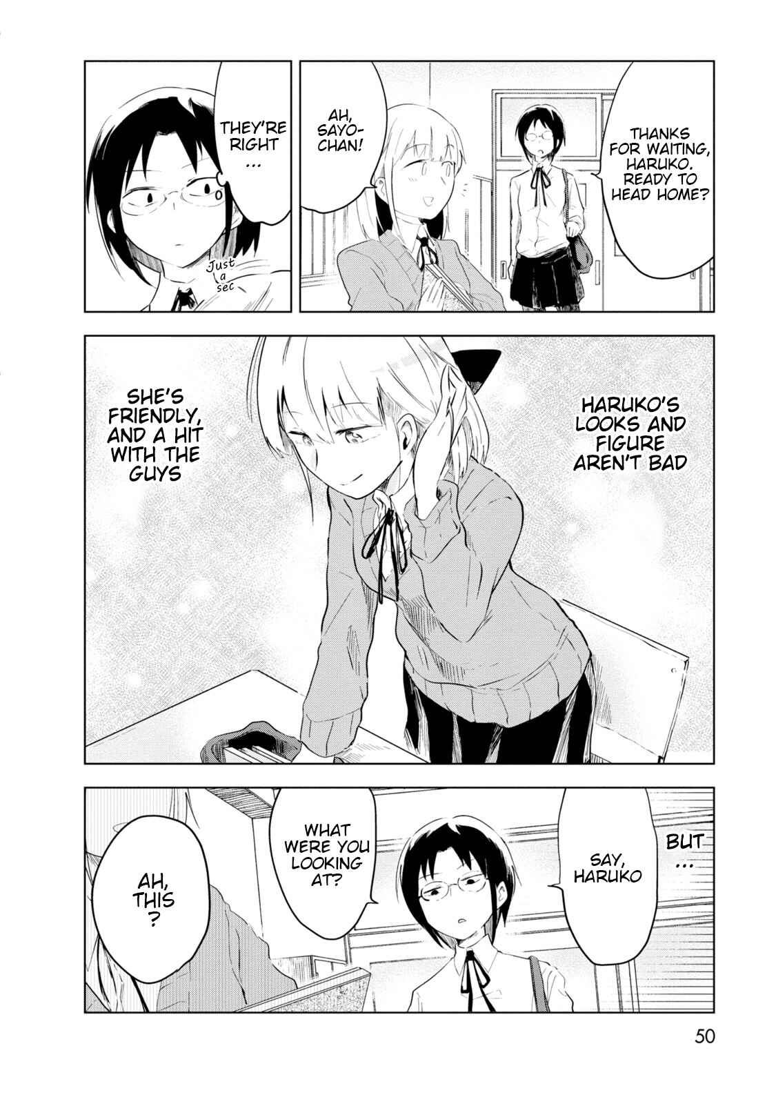 Page 2 Chapter 3 Iji-san Chi wa Sunao ni Narenai