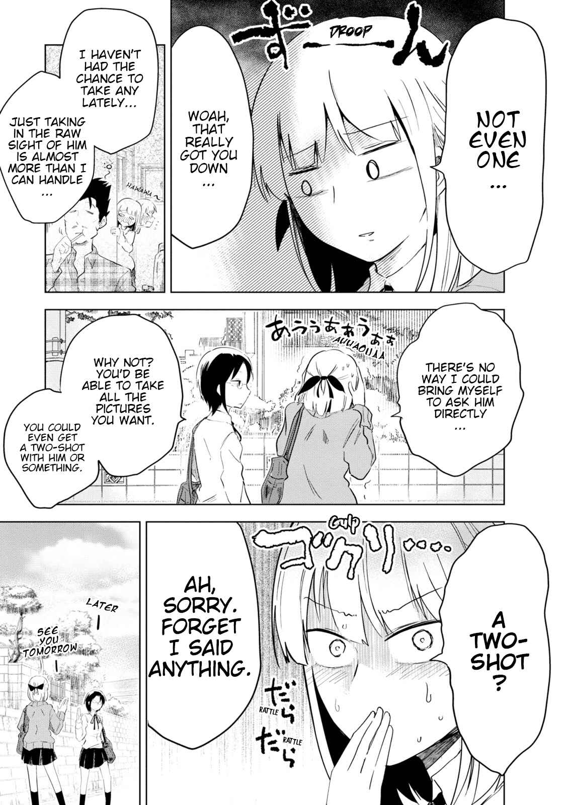 Page 5 Chapter 3 Iji-san Chi wa Sunao ni Narenai