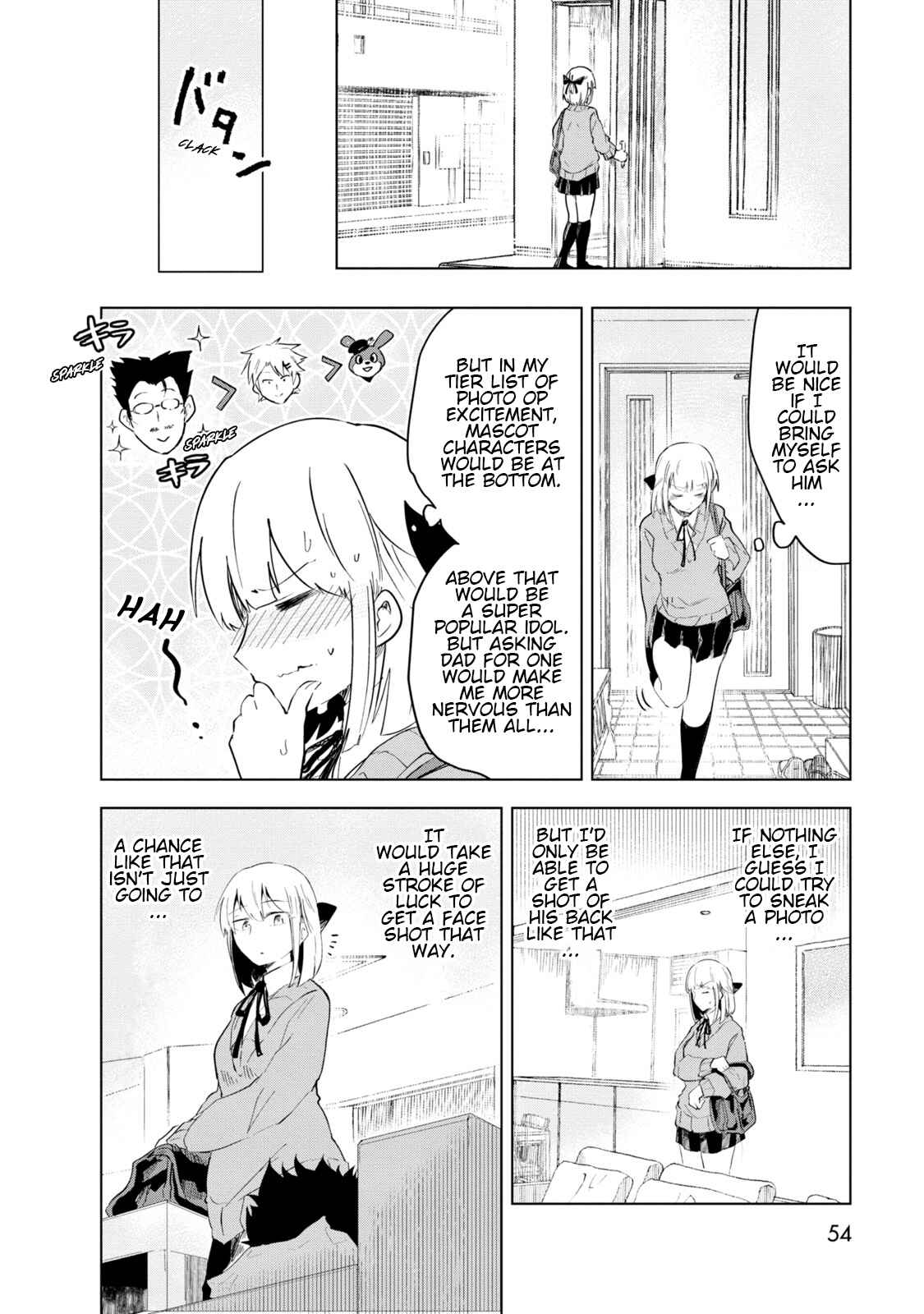 Page 6 Chapter 3 Iji-san Chi wa Sunao ni Narenai