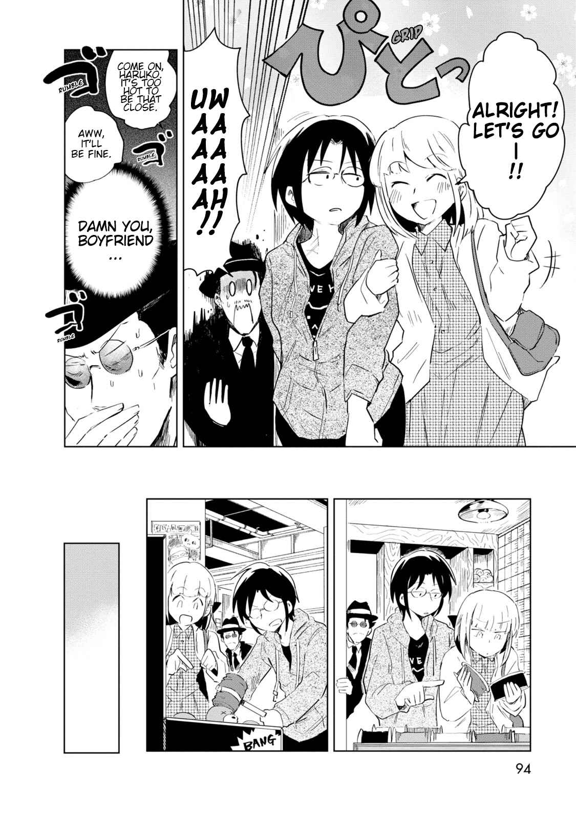 Page 10 Chapter 5 Iji-san Chi wa Sunao ni Narenai