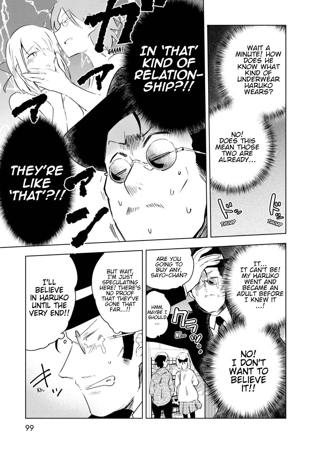 Page 15 Chapter 5 Iji-san Chi wa Sunao ni Narenai