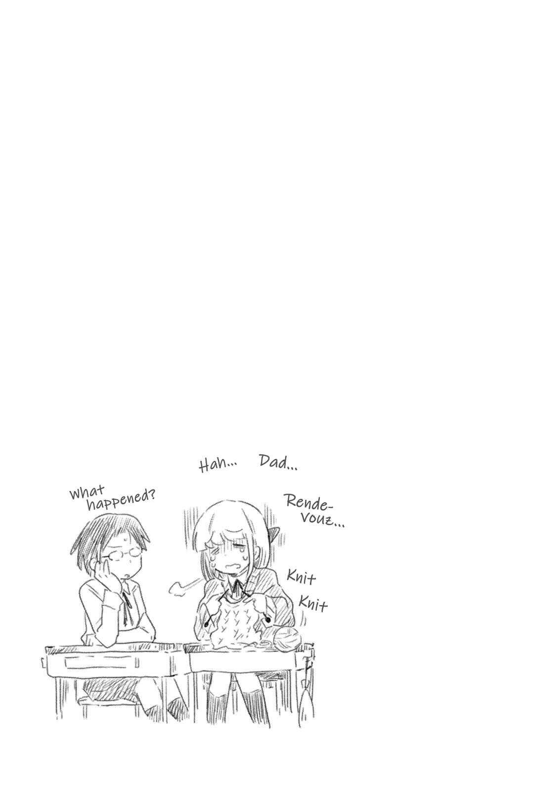 Page 21 Chapter 5 Iji-san Chi wa Sunao ni Narenai