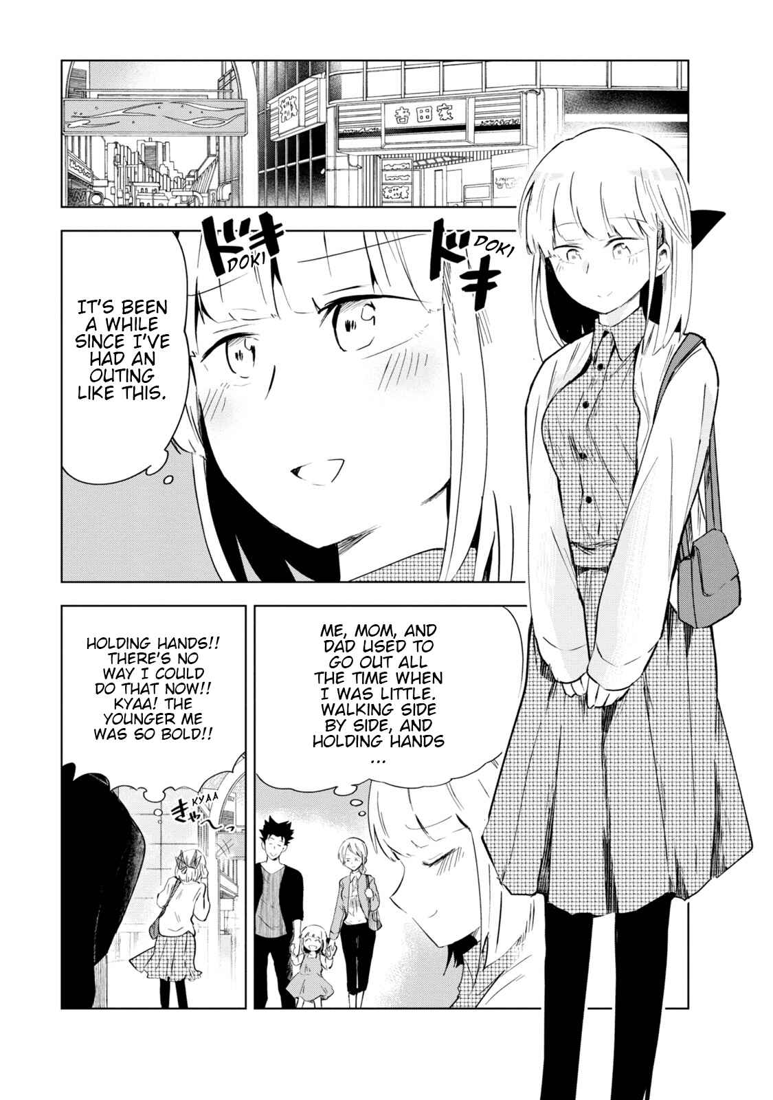 Page 5 Chapter 5 Iji-san Chi wa Sunao ni Narenai