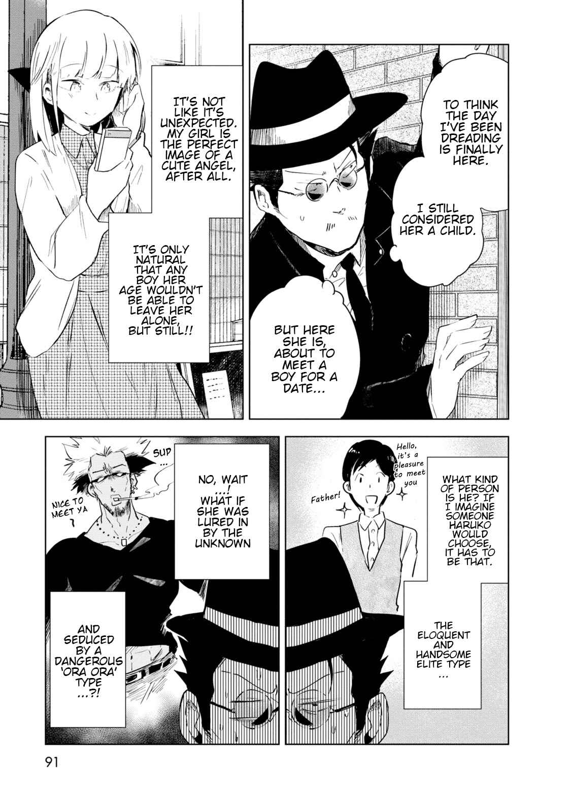 Page 7 Chapter 5 Iji-san Chi wa Sunao ni Narenai