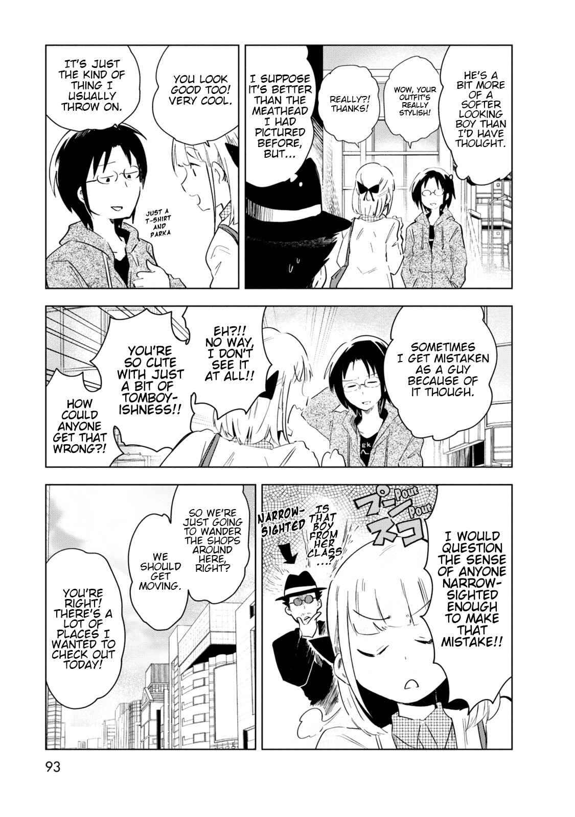Page 9 Chapter 5 Iji-san Chi wa Sunao ni Narenai