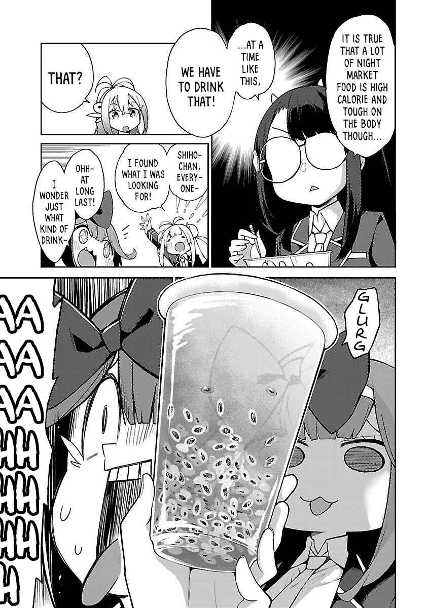 Page 13 Chapter 3 Ikitaiwan! Taiwan Ryokou Doukoukai