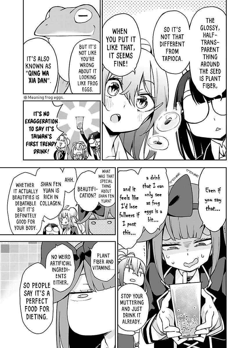 Page 15 Chapter 3 Ikitaiwan! Taiwan Ryokou Doukoukai