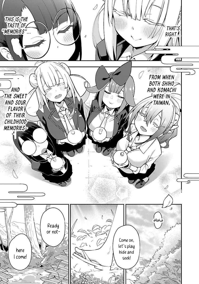 Page 17 Chapter 3 Ikitaiwan! Taiwan Ryokou Doukoukai