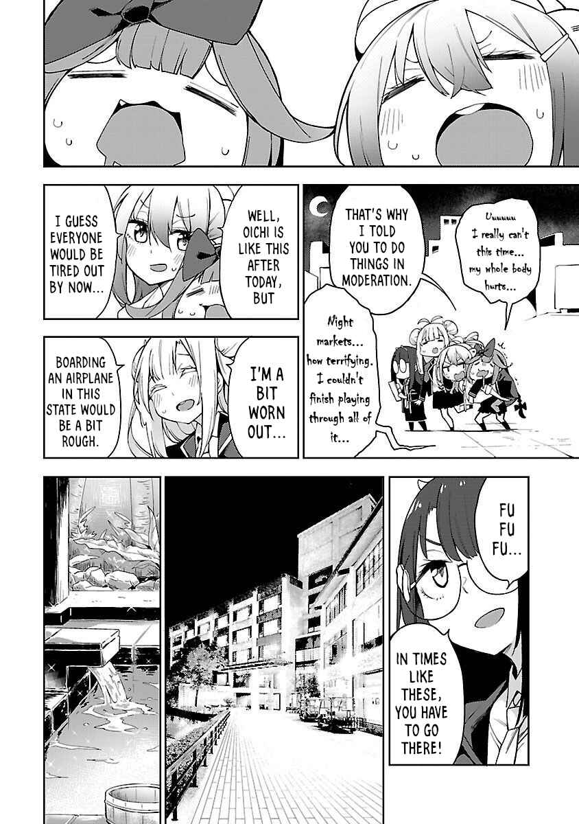 Page 28 Chapter 3 Ikitaiwan! Taiwan Ryokou Doukoukai