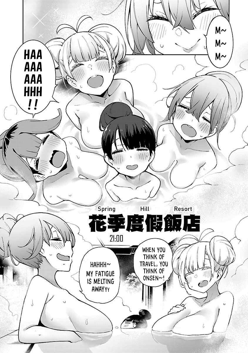 Page 29 Chapter 3 Ikitaiwan! Taiwan Ryokou Doukoukai