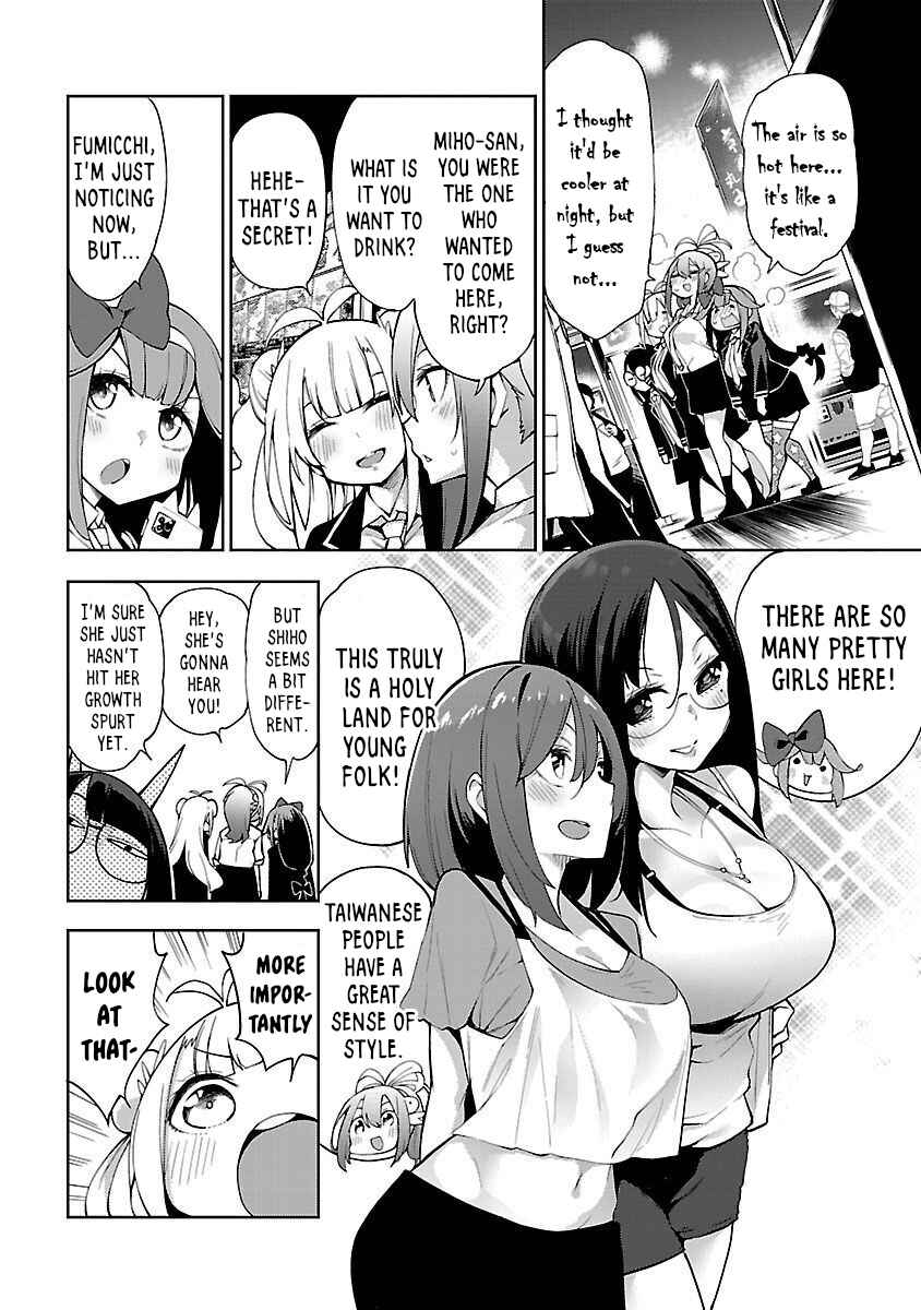 Page 8 Chapter 3 Ikitaiwan! Taiwan Ryokou Doukoukai