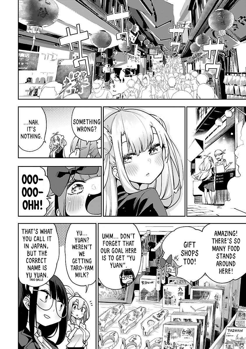 Page 10 Chapter 2 Ikitaiwan! Taiwan Ryokou Doukoukai