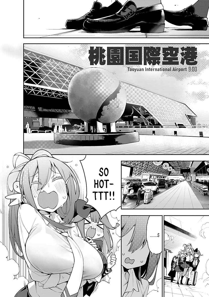 Page 2 Chapter 2 Ikitaiwan! Taiwan Ryokou Doukoukai