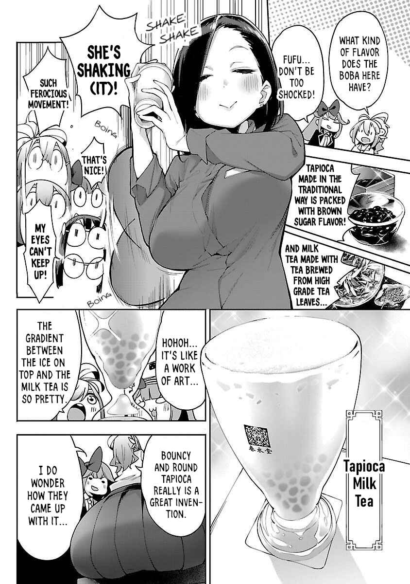 Page 22 Chapter 2 Ikitaiwan! Taiwan Ryokou Doukoukai
