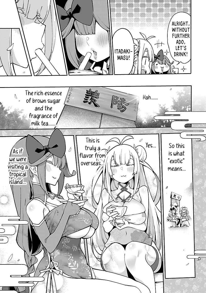 Page 23 Chapter 2 Ikitaiwan! Taiwan Ryokou Doukoukai