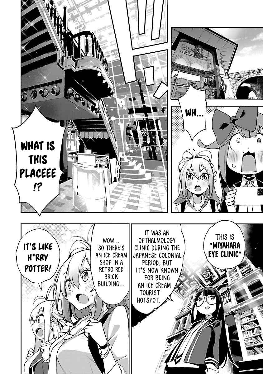Page 26 Chapter 2 Ikitaiwan! Taiwan Ryokou Doukoukai
