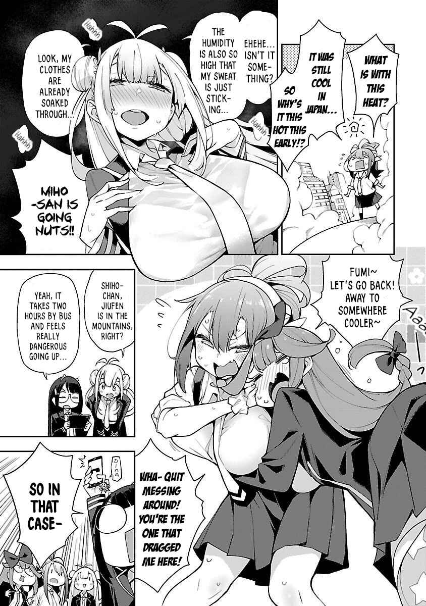 Page 3 Chapter 2 Ikitaiwan! Taiwan Ryokou Doukoukai