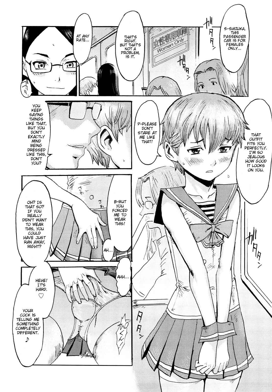 Page 10 Chapter 2 Milky Way