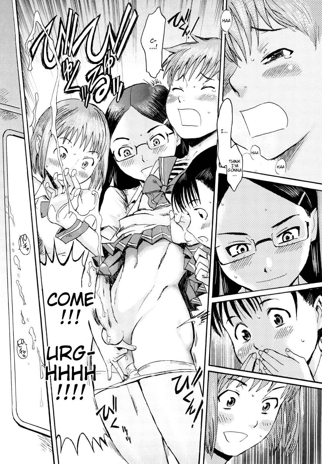 Page 15 Chapter 2 Milky Way