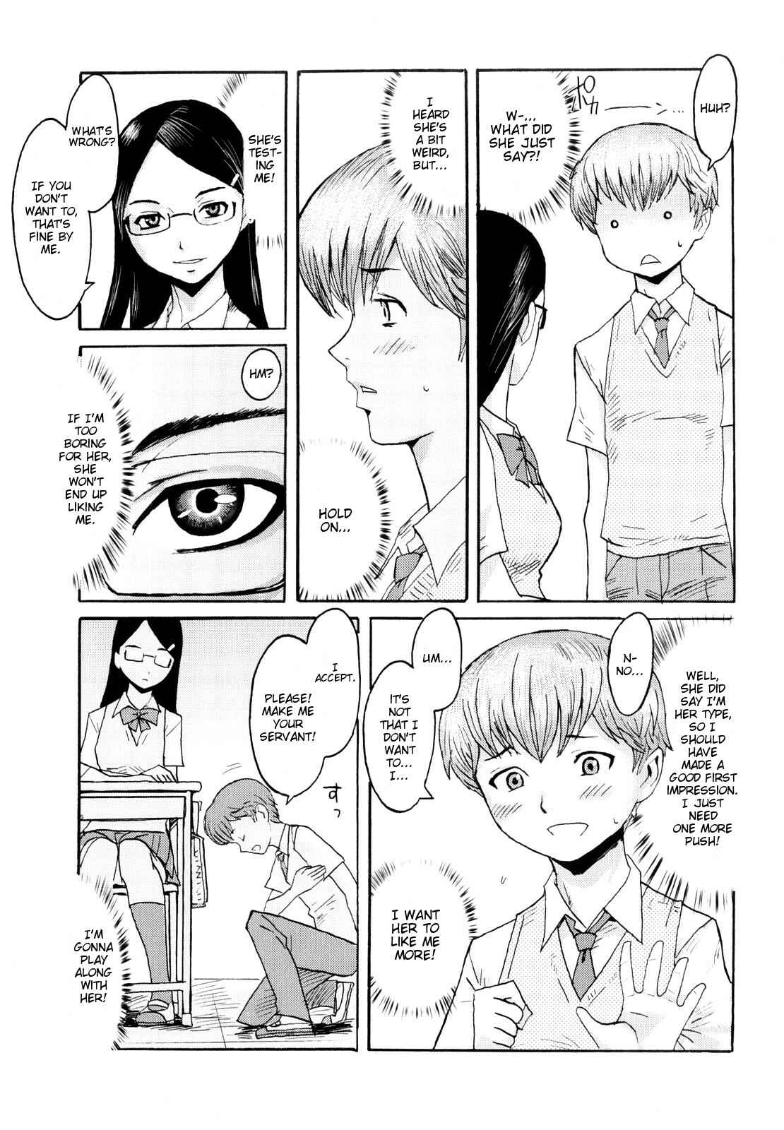 Page 3 Chapter 2 Milky Way