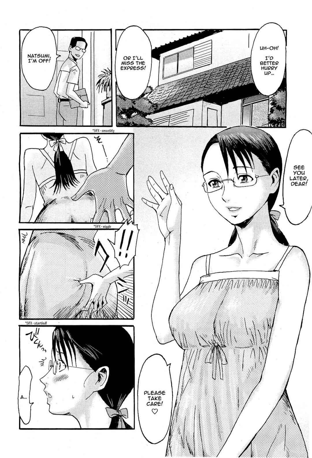 Page 2 Chapter 7 Milky Way