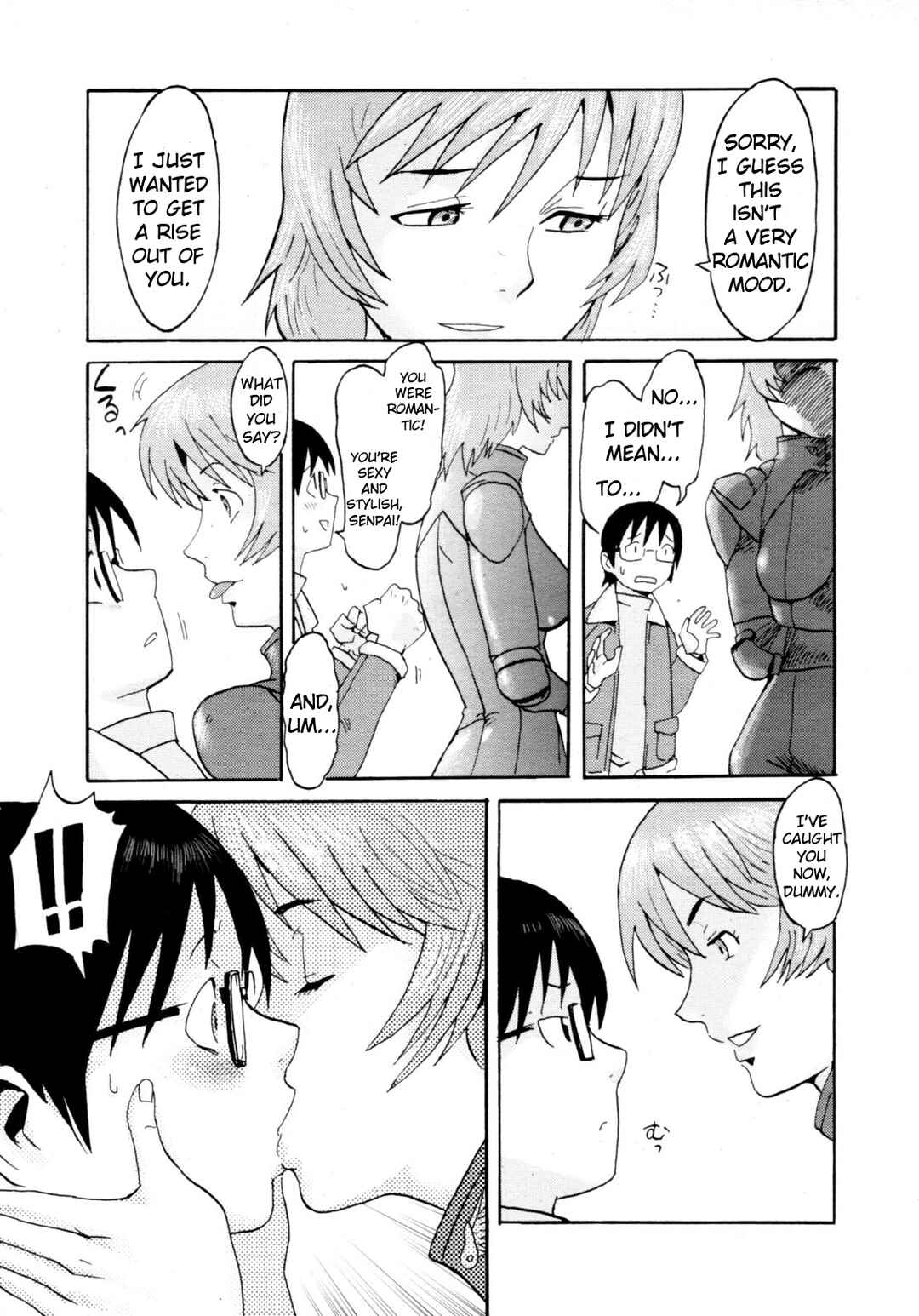 Page 5 Chapter 6 Milky Way