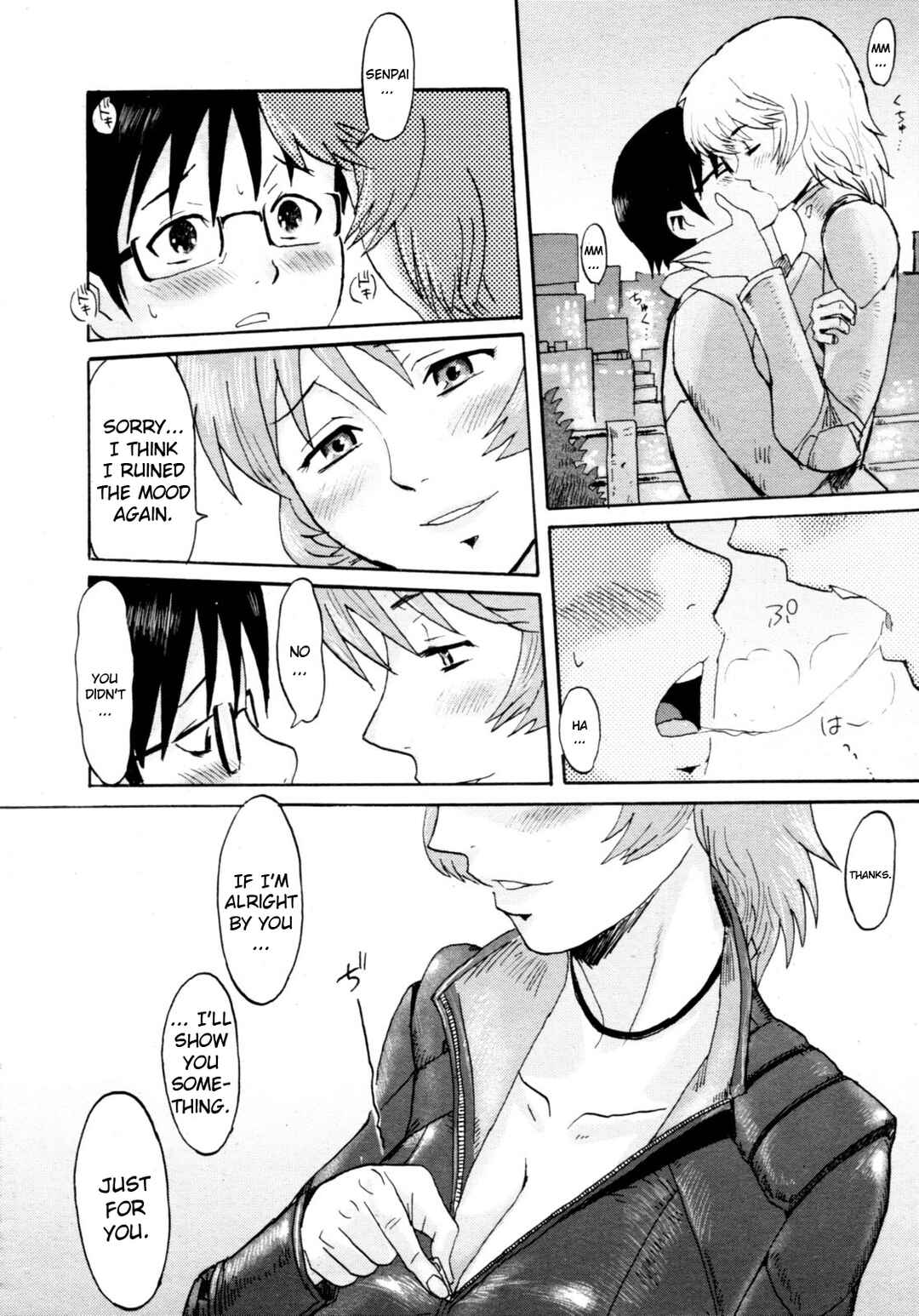 Page 6 Chapter 6 Milky Way