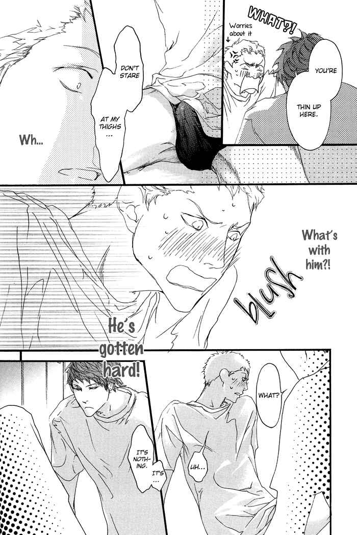 Page 13 Chapter Unknown_4e55 Shishunki no Ayamachi