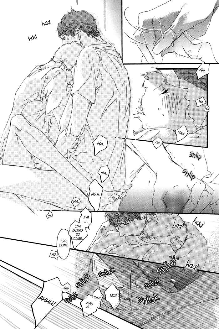 Page 16 Chapter Unknown_4e55 Shishunki no Ayamachi