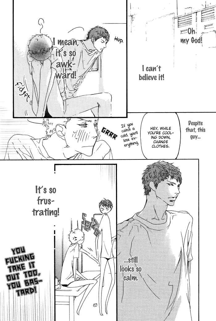 Page 17 Chapter Unknown_4e55 Shishunki no Ayamachi