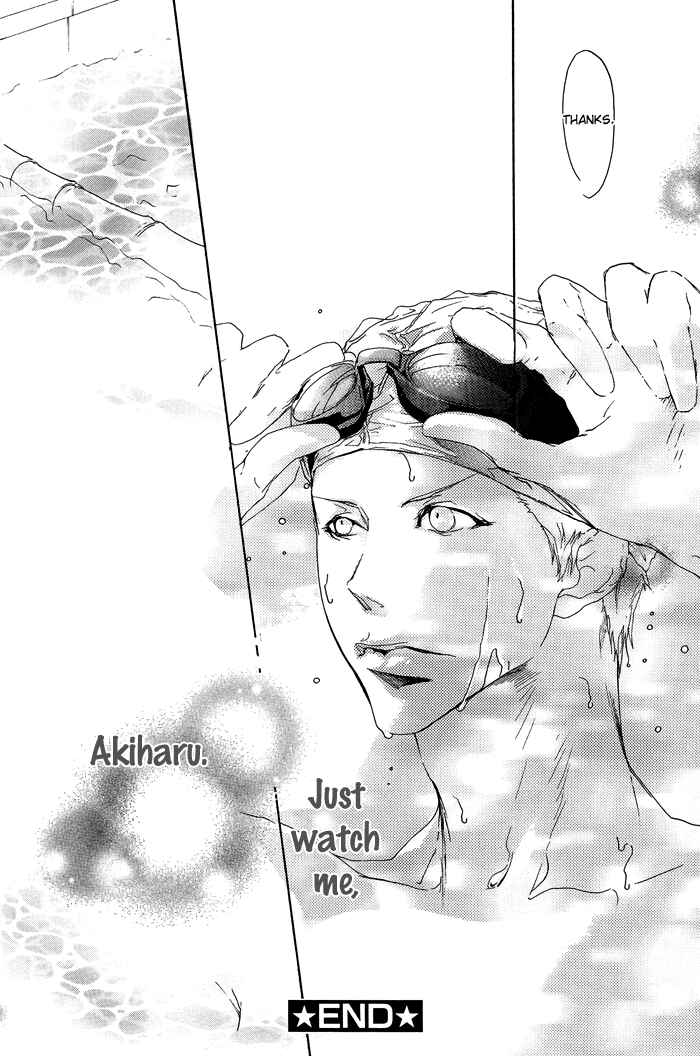 Page 21 Chapter Unknown_4e55 Shishunki no Ayamachi