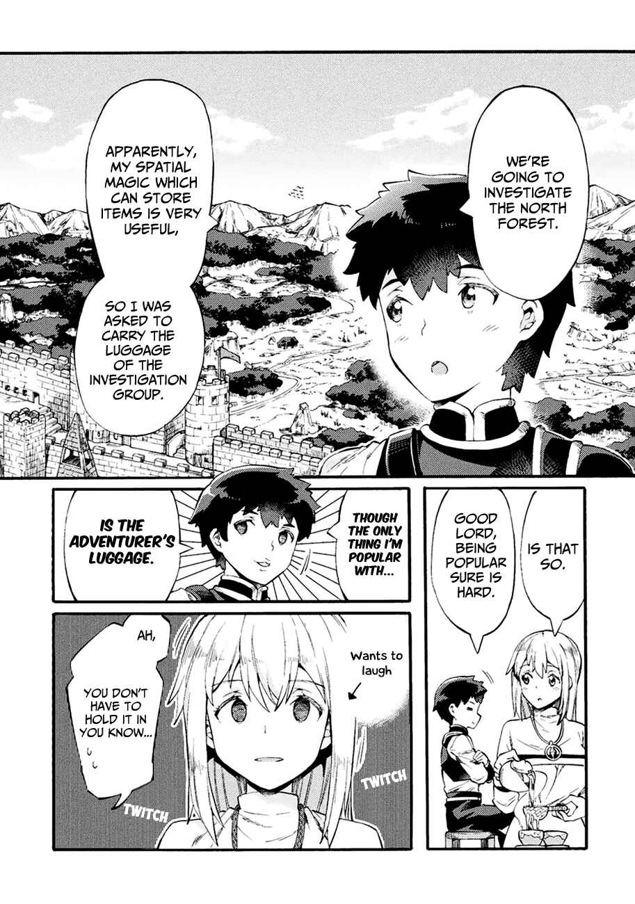 Page 13 Chapter 6 NEET dakedo Hello Work ni Ittara Isekai ni Tsuretekareta