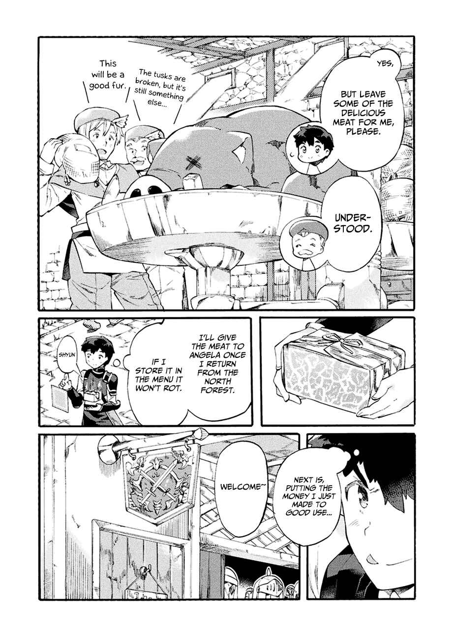 Page 17 Chapter 6 NEET dakedo Hello Work ni Ittara Isekai ni Tsuretekareta